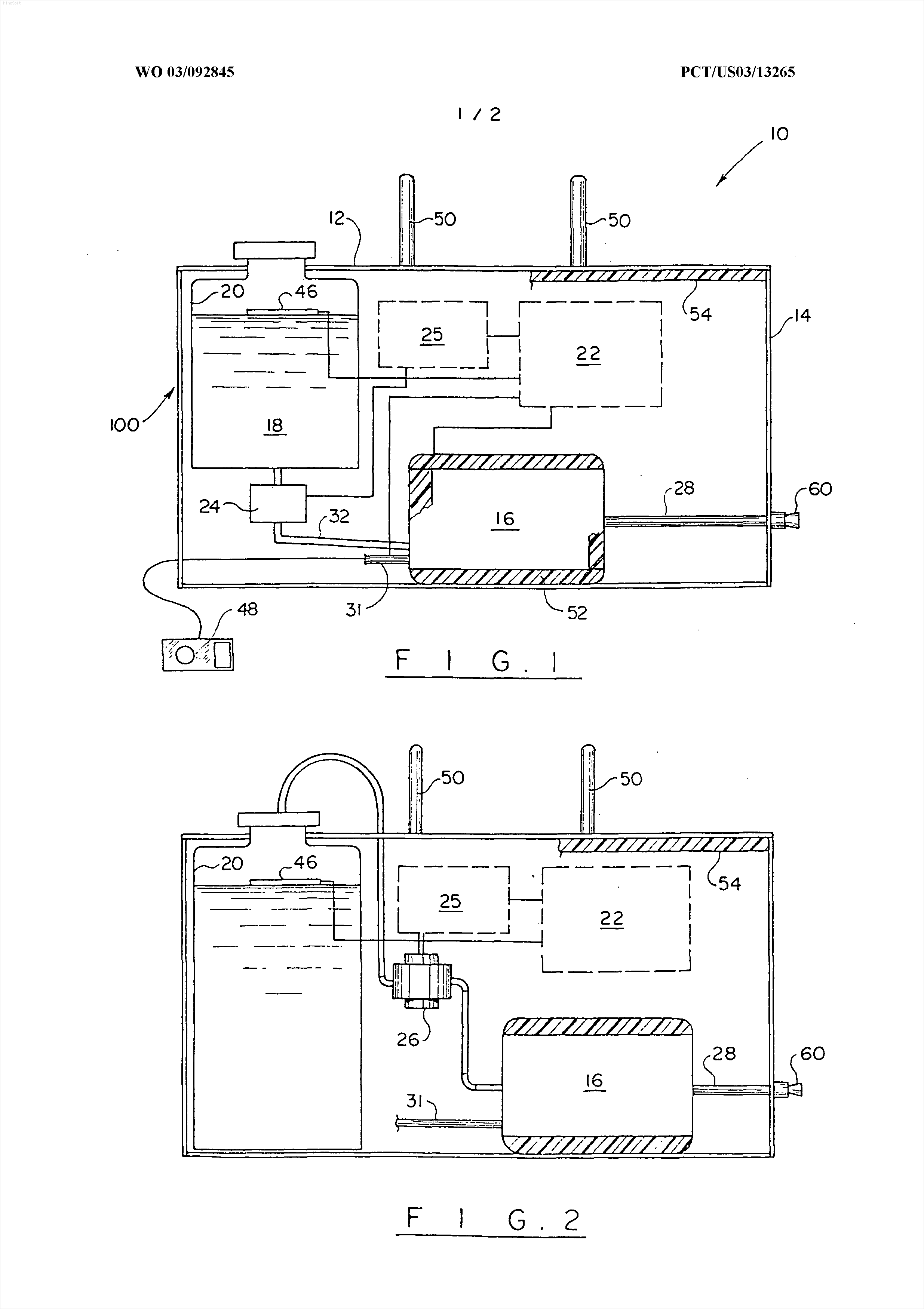 Fog machine patent image